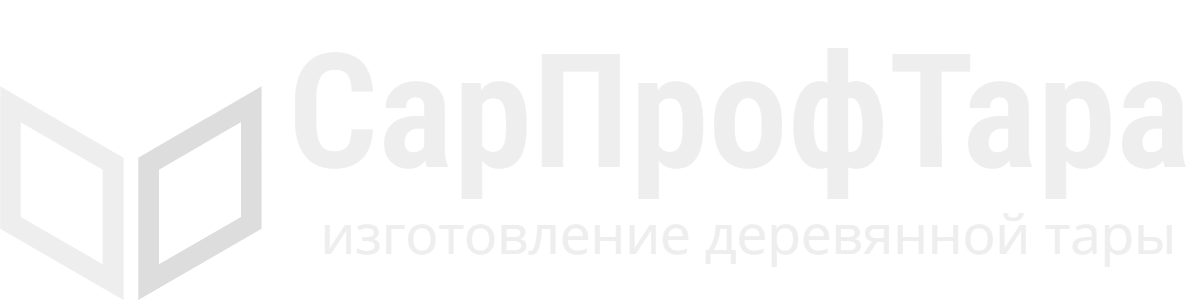 СарПрофТара